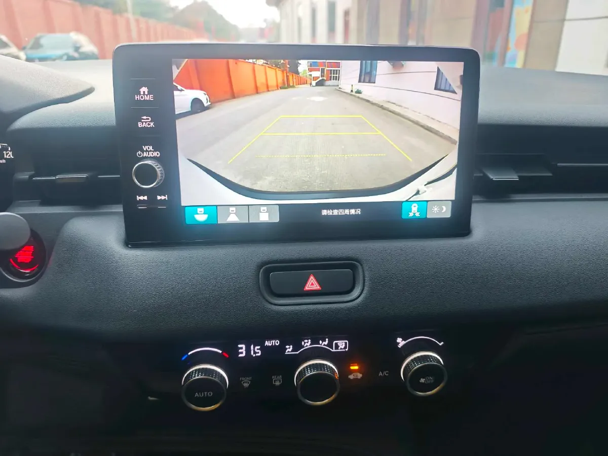 2023 Honda XR-V 1.5L 124HP L4 CVT,autocango,china used car exporter,china ev exporter,chinese used car exporter,chinese used ev exporter