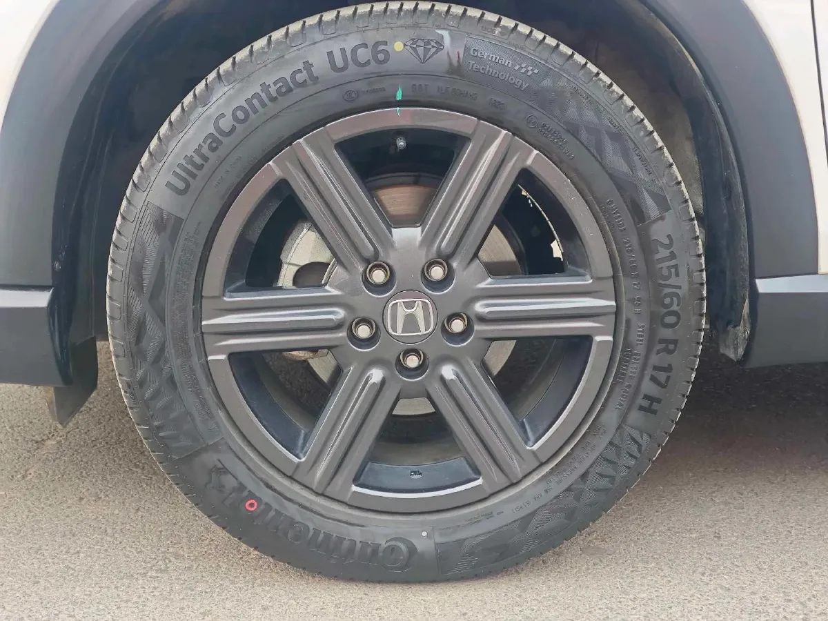 2023 Honda XR-V 1.5L 124HP L4 CVT,autocango,china used car exporter,china ev exporter,chinese used car exporter,chinese used ev exporter