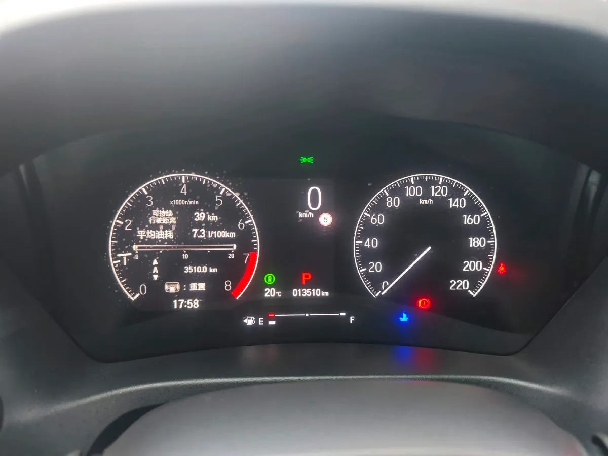 2023 Honda XR-V 1.5L 124HP L4 CVT,autocango,china used car exporter,china ev exporter,chinese used car exporter,chinese used ev exporter