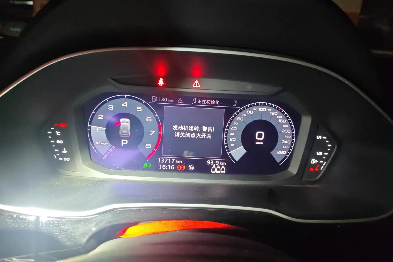 2021 Audi Q3 1.4T 150HP L4 7DCT,autocango,china used car exporter,china ev exporter,chinese used car exporter,chinese used ev exporter