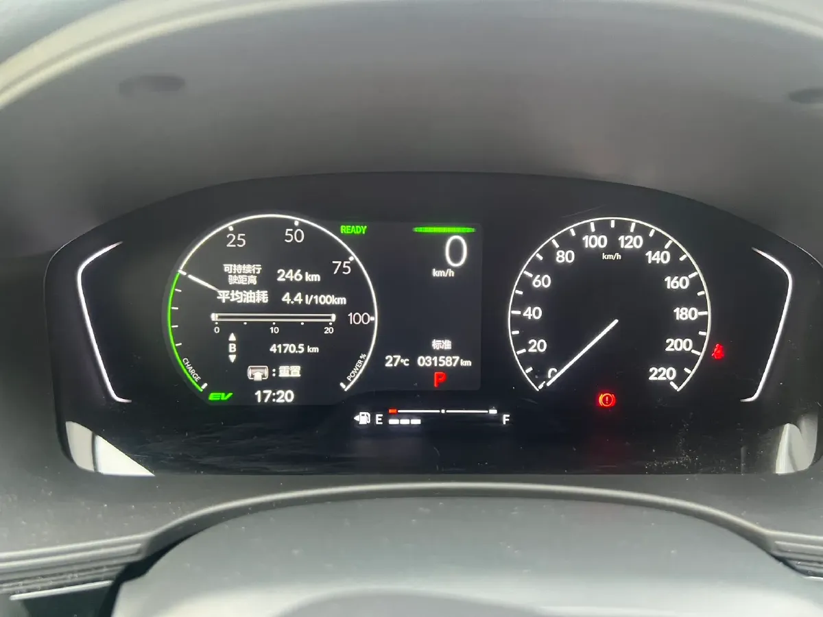 2023 Honda Civic 2.0L 143HP L4 E-CVT Hybrid,autocango,china used car exporter,china ev exporter,chinese used car exporter,chinese used ev exporter