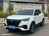 2021 CHANGAN CS55 PLUS,autocango,china used car exporter,china ev exporter,chinese used car exporter,chinese used ev exporter