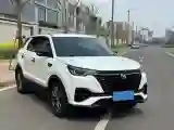 2021 ChangAn CS55 Plus 1.5T 180HP L4 7DCT