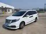 2019 Honda Elysioin 2.0L 146HP L4 E-CVT Hybrid