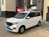 2021 WuLing RongGuang New Truck 1.5L 99HP L4 5MT