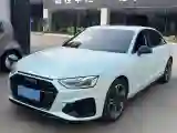 2022 Audi A4L 2.0T 190HP L4 7DCT
