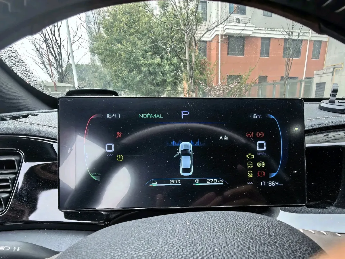 2023 BYD Qin Plus 1.5L 110HP L4 E-CVT PHEV 8.32KWH,autocango,china used car exporter,china ev exporter,chinese used car exporter,chinese used ev exporter