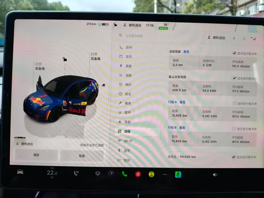 2023 Honda Breeze 2.0L 150HP L4 E-CVT Hybrid,autocango,china used car exporter,china ev exporter,chinese used car exporter,chinese used ev exporter