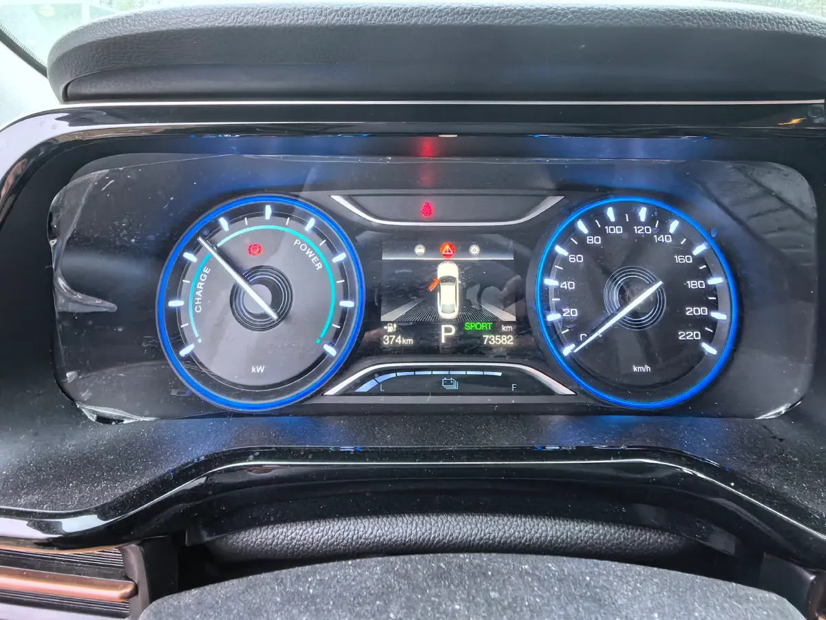 2023 Aion S BEV 55.2KWH,autocango,china used car exporter,china ev exporter,chinese used car exporter,chinese used ev exporter