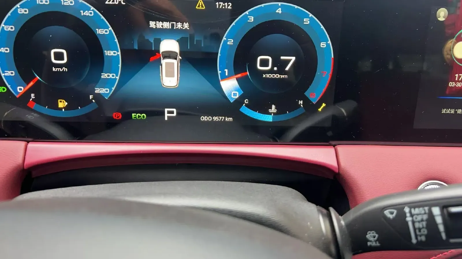 2024 Jetour X70 Plus 1.5T 156HP L4 6DCT,autocango,china used car exporter,china ev exporter,chinese used car exporter,chinese used ev exporter