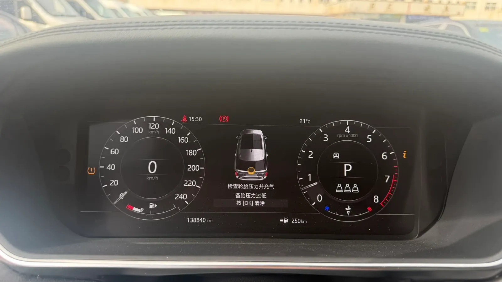 2019 BMW X7 3.0T 340HP L6 8AT,autocango,china used car exporter,china ev exporter,chinese used car exporter,chinese used ev exporter