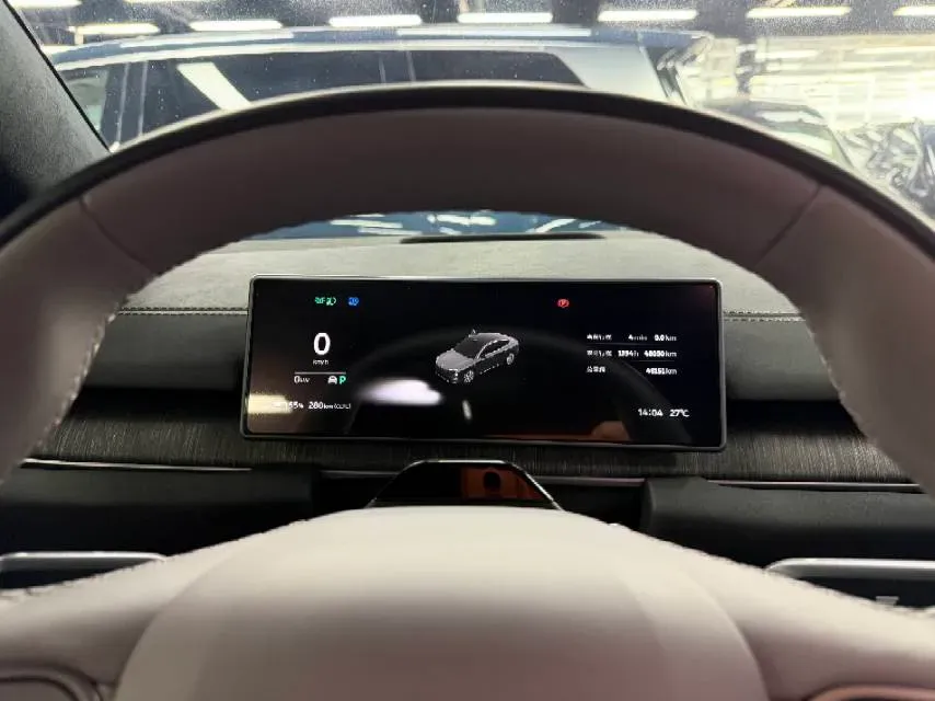 2023 NIO EC6 BEV 75KWH,autocango,china used car exporter,china ev exporter,chinese used car exporter,chinese used ev exporter