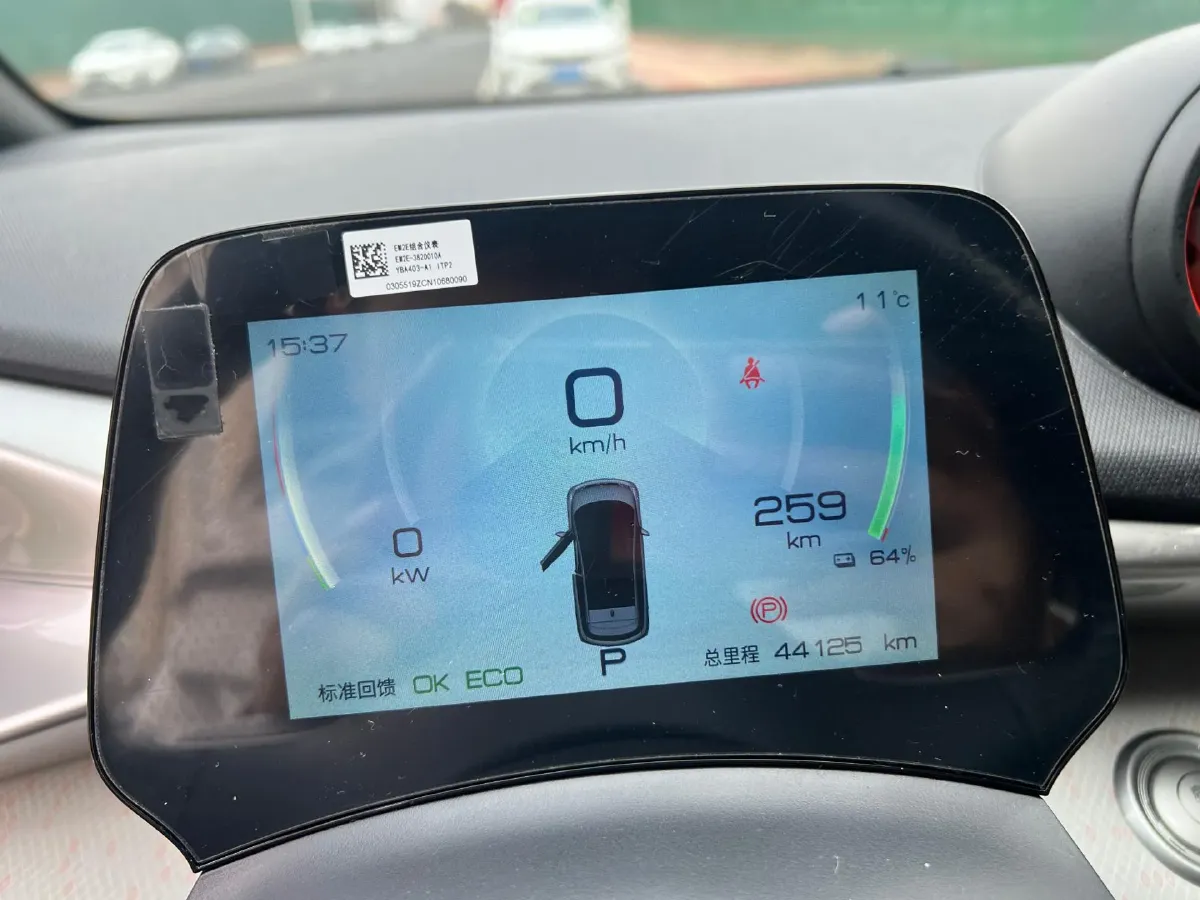 2021 BYD Yuan Pro BEV 50.1KWH,autocango,china used car exporter,china ev exporter,chinese used car exporter,chinese used ev exporter