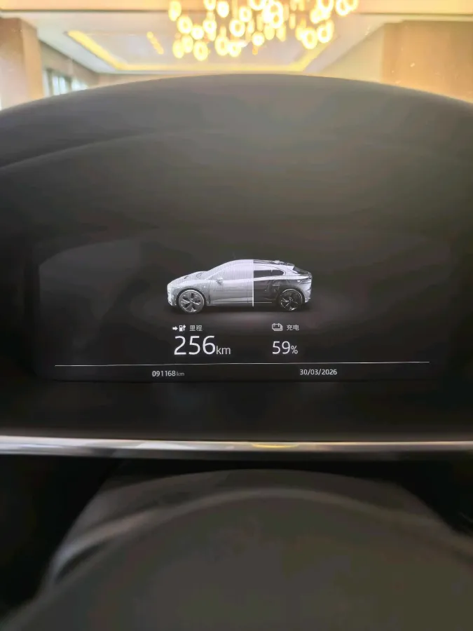 2018 Land Rover Range Rover Velar 2.0T 250HP L4 8AT,autocango,china used car exporter,china ev exporter,chinese used car exporter,chinese used ev exporter