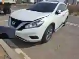 2021 Nissan Murano 2.5L 186HP L4 CVT