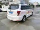 2019 WuLing HongGuang 1.5L 99HP L4 6MT
