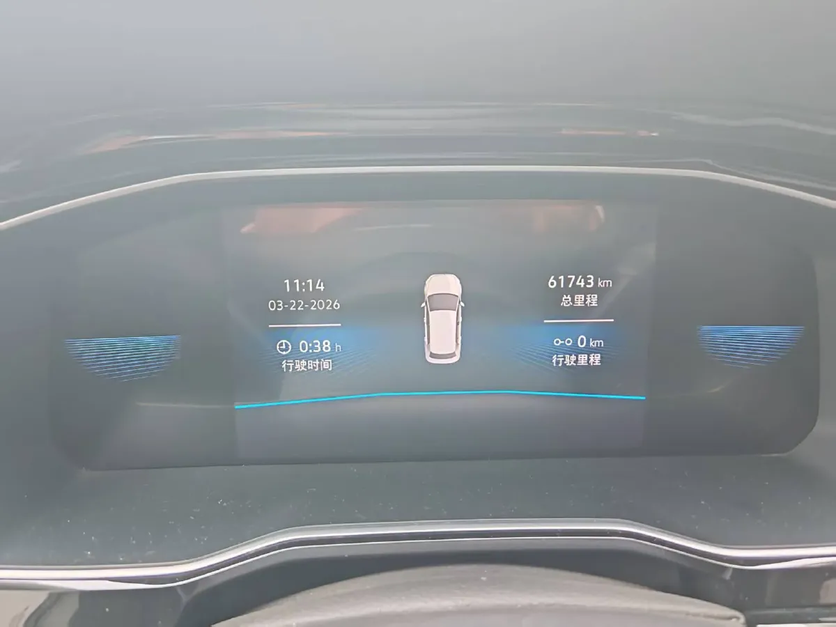 2021 Volkswagen Sagitar 1.4T 150HP L4 7DCT,autocango,china used car exporter,china ev exporter,chinese used car exporter,chinese used ev exporter