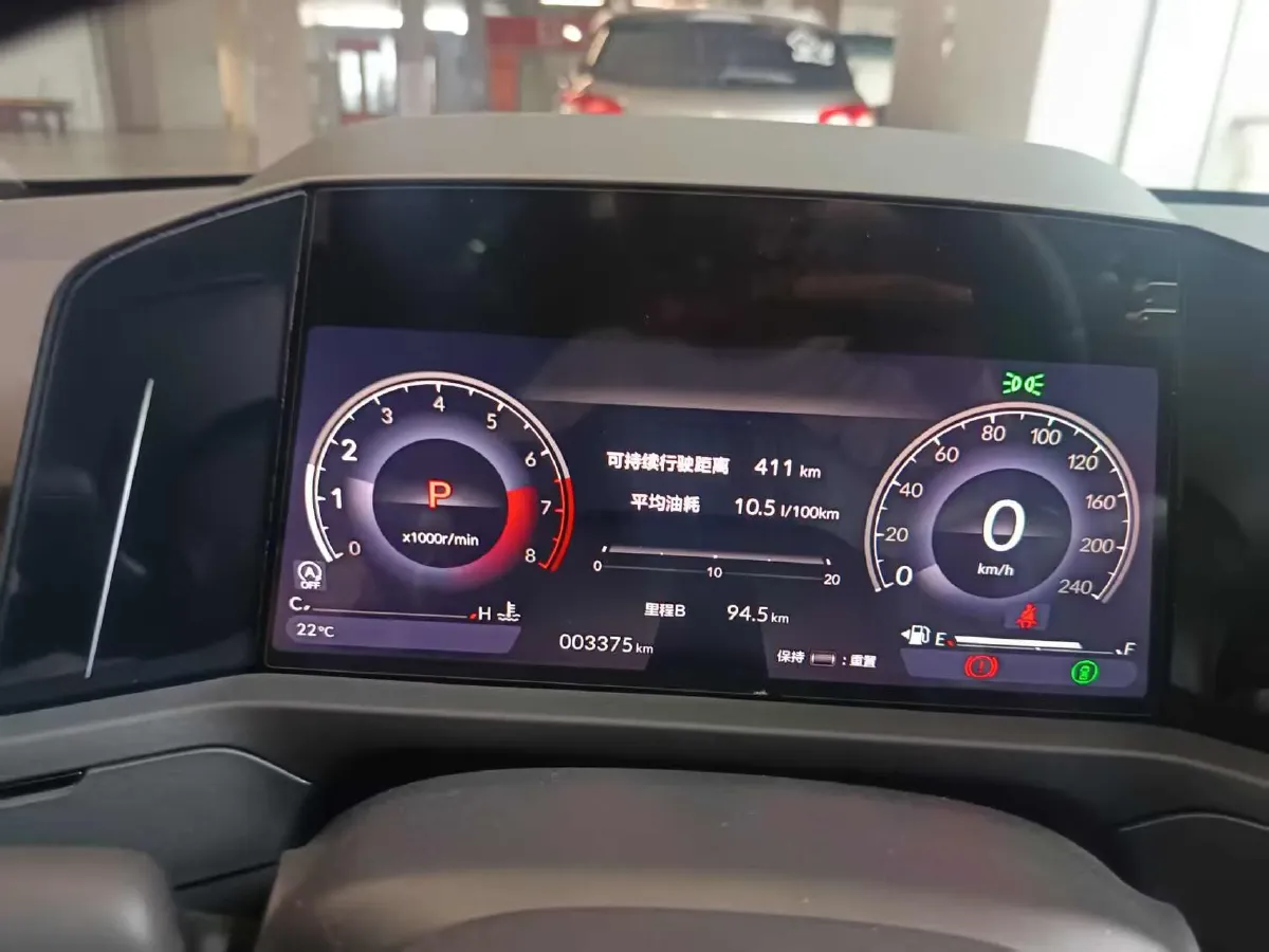 2025 Honda Accord 1.5T 192HP L4 CVT,autocango,china used car exporter,china ev exporter,chinese used car exporter,chinese used ev exporter