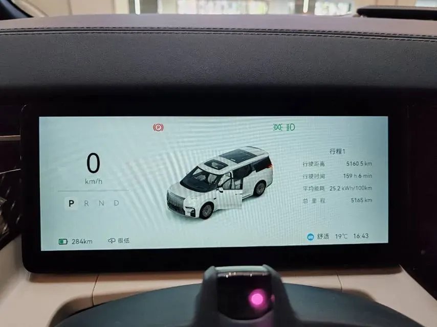 2024 Zeekr 009 BEV 108KWH,autocango,china used car exporter,china ev exporter,chinese used car exporter,chinese used ev exporter