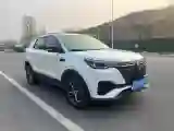 2021 ChangAn CS55 Plus 1.5T 180HP L4 7DCT