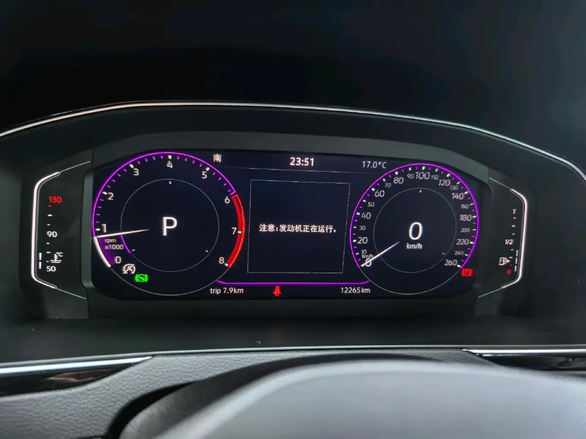 2025 Volkswagen Magotan 2.0T 186HP L4 7DCT,autocango,china used car exporter,china ev exporter,chinese used car exporter,chinese used ev exporter