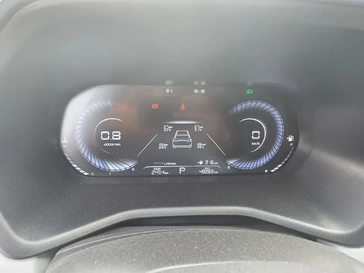 2022 Geely Emgrand 1.5L 114HP L4 CVT,autocango,china used car exporter,china ev exporter,chinese used car exporter,chinese used ev exporter