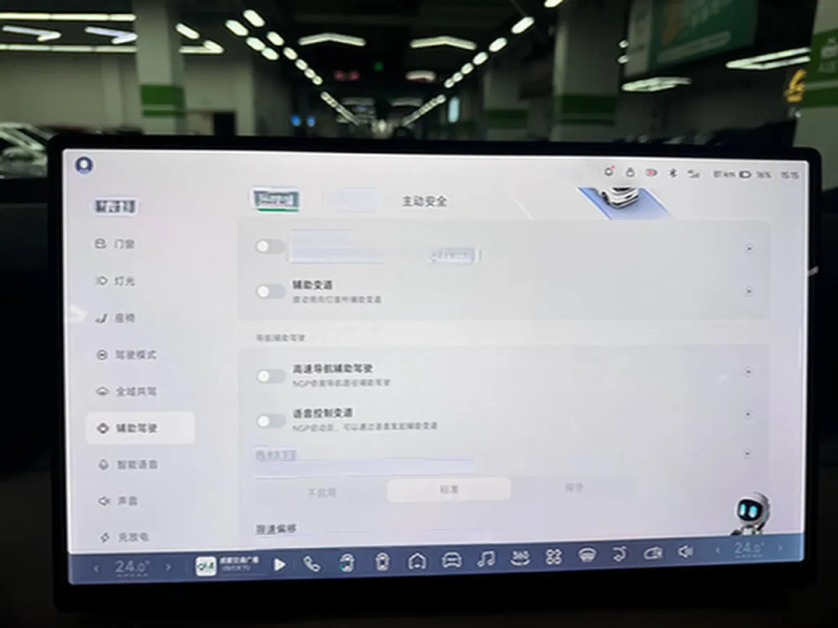 2024 Xpeng X9 BEV 84.5KWH,autocango,china used car exporter,china ev exporter,chinese used car exporter,chinese used ev exporter