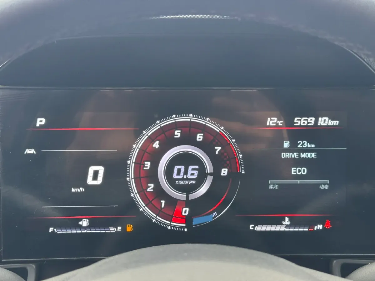 2022 Hyundai Elantra 1.5L 115HP L4 CVT,autocango,china used car exporter,china ev exporter,chinese used car exporter,chinese used ev exporter