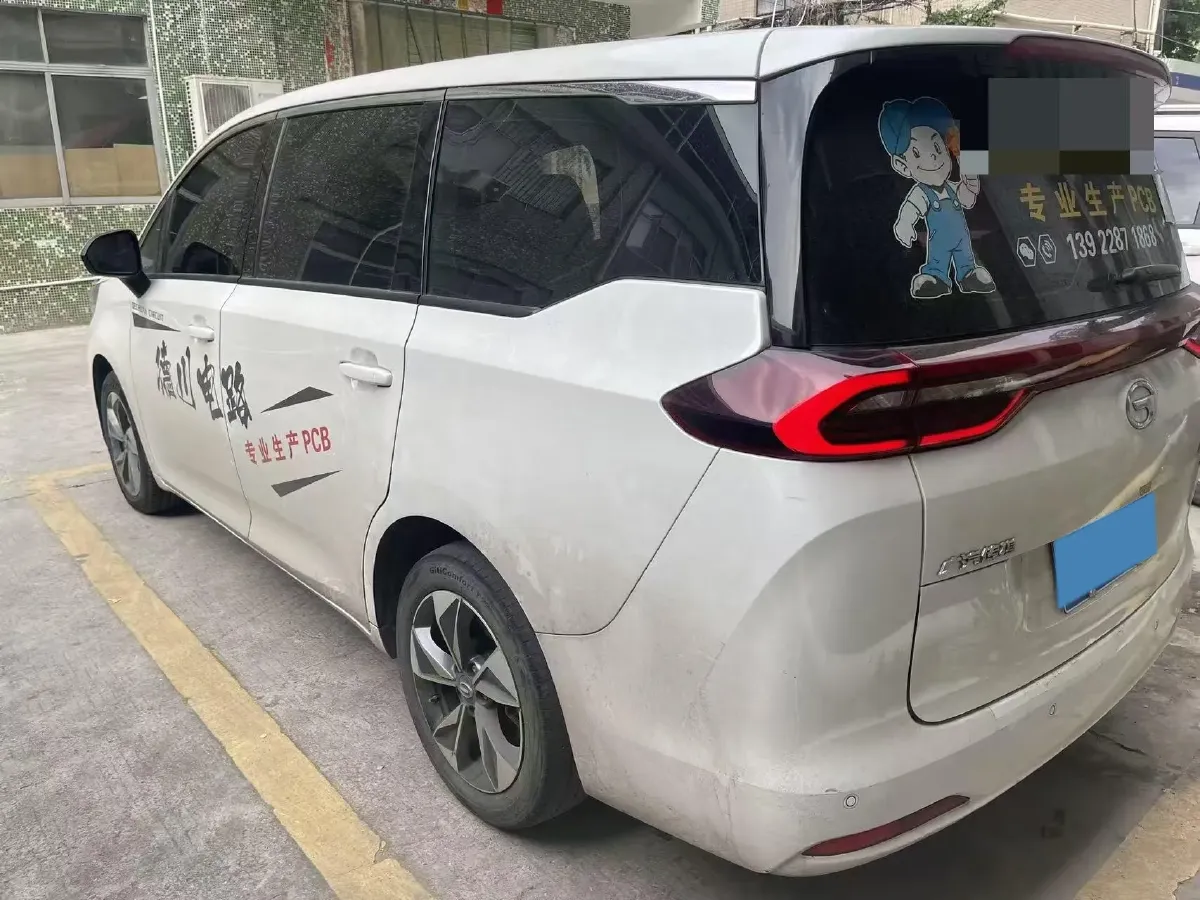 2023 GAC Trumpchi M6 1.5T 177HP L4 7DCT,autocango,china used car exporter,china ev exporter,chinese used car exporter,chinese used ev exporter