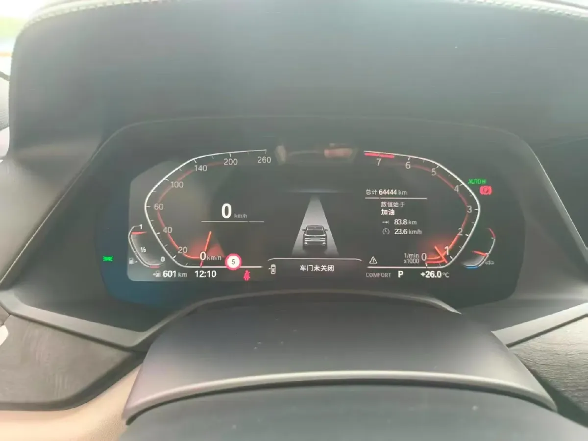 2021 BMW X5 3.0T 340HP L6 8AT,autocango,china used car exporter,china ev exporter,chinese used car exporter,chinese used ev exporter