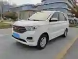 2021 WuLing HongGuang 1.5L 99HP L4 6MT