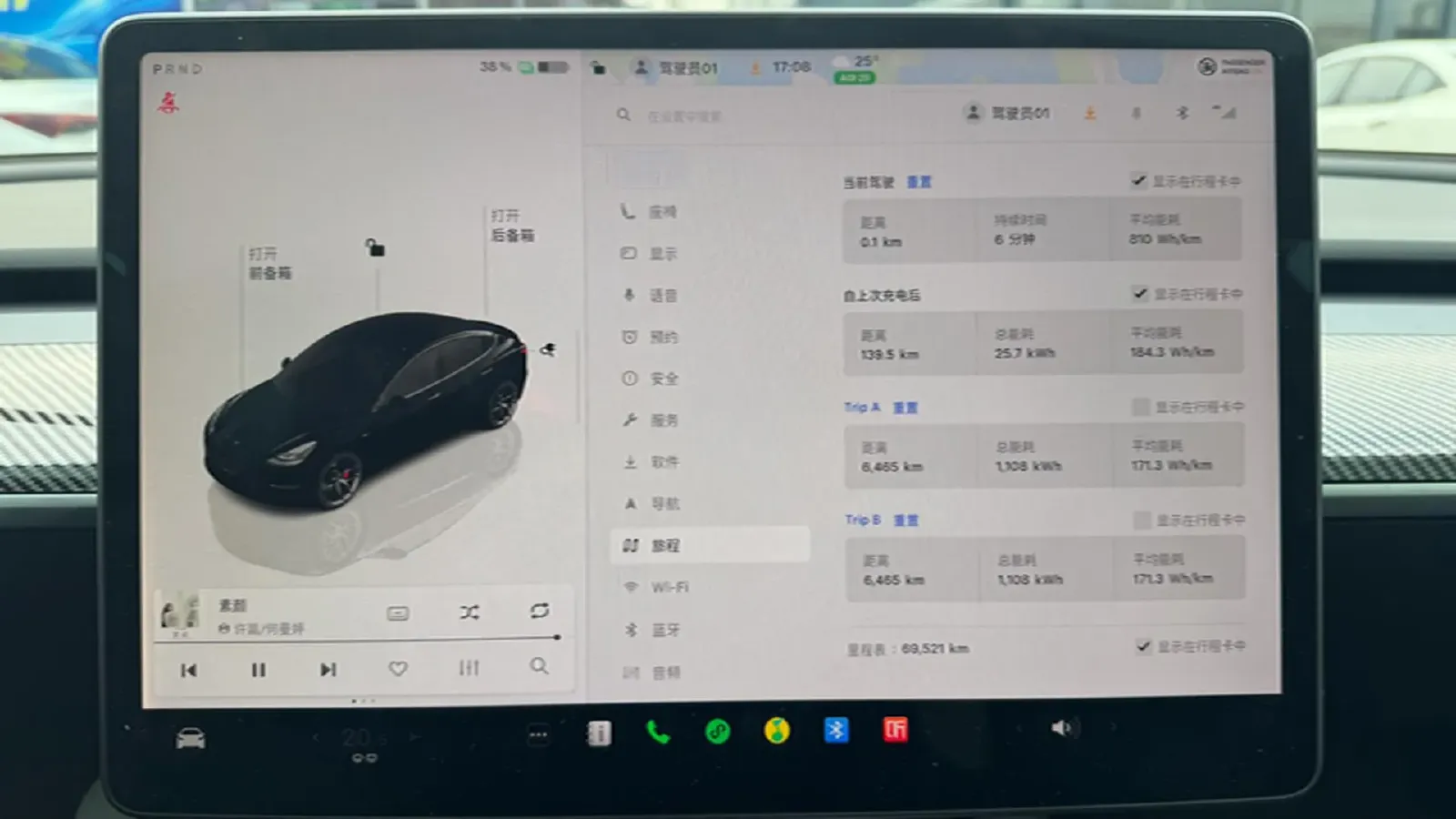 2022 Chevrolet Blazer 2.0T 237HP L4 9AT,autocango,china used car exporter,china ev exporter,chinese used car exporter,chinese used ev exporter