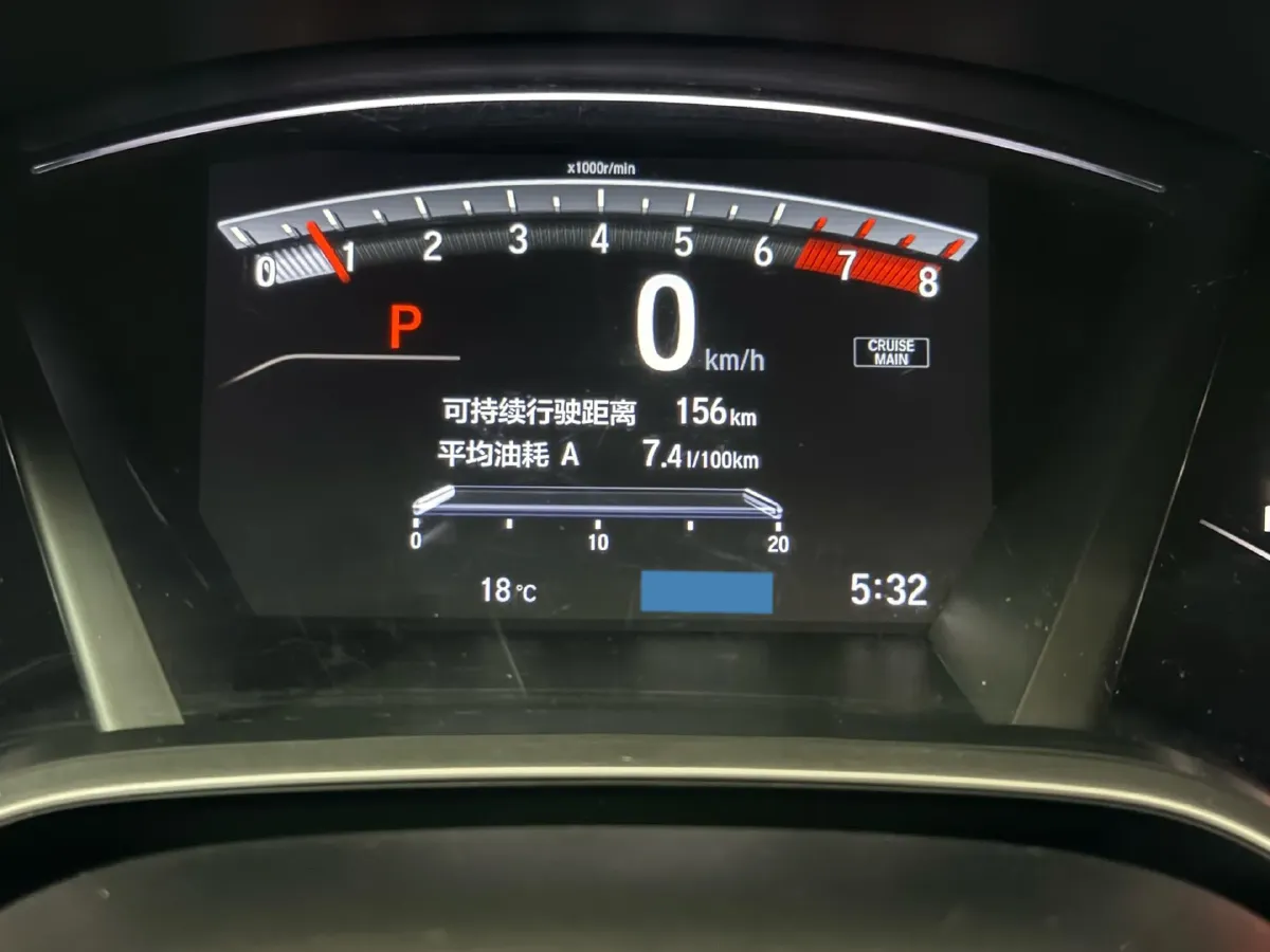 2021 Honda Breeze 1.5T 193HP L4 CVT,autocango,china used car exporter,china ev exporter,chinese used car exporter,chinese used ev exporter