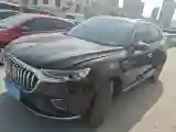 2019 HongQi HS5 2.0T 224HP L4 6AT