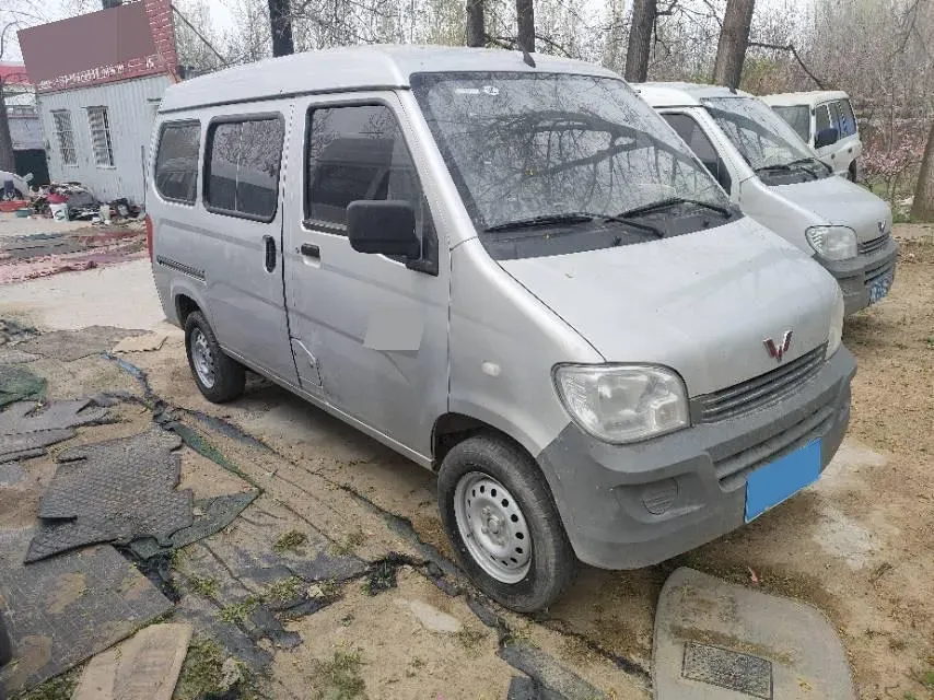 2023 WuLing ZhiGuang 1.5L 102HP L4 5MT,autocango,china used car exporter,china ev exporter,chinese used car exporter,chinese used ev exporter