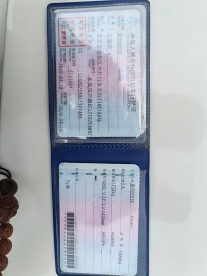 2020 Nissan Sylphy 1.6L 139HP L4 CVT,autocango,china used car exporter,china ev exporter,chinese used car exporter,chinese used ev exporter