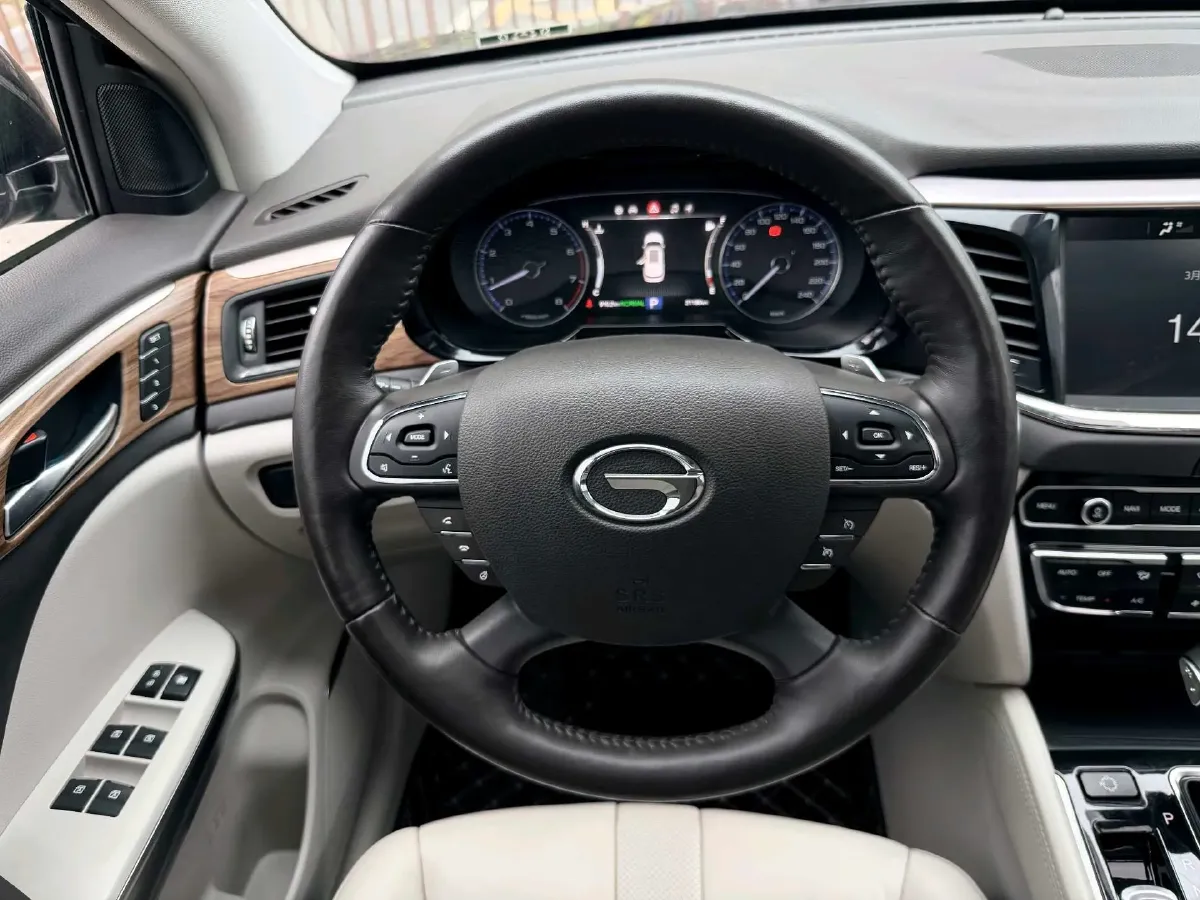 2017 GAC Trumpchi GS8 2.0T 201HP L4 6AT,autocango,china used car exporter,china ev exporter,chinese used car exporter,chinese used ev exporter