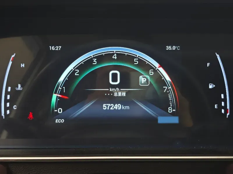 2023 GAC Trumpchi M6 1.5T 177HP L4 7DCT,autocango,china used car exporter,china ev exporter,chinese used car exporter,chinese used ev exporter