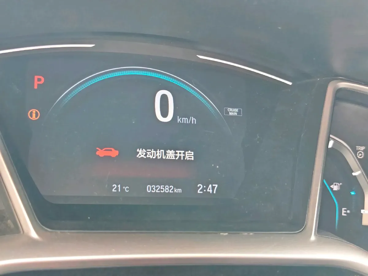 2019 Honda Civic 1.5T 177HP L4 CVT,autocango,china used car exporter,china ev exporter,chinese used car exporter,chinese used ev exporter