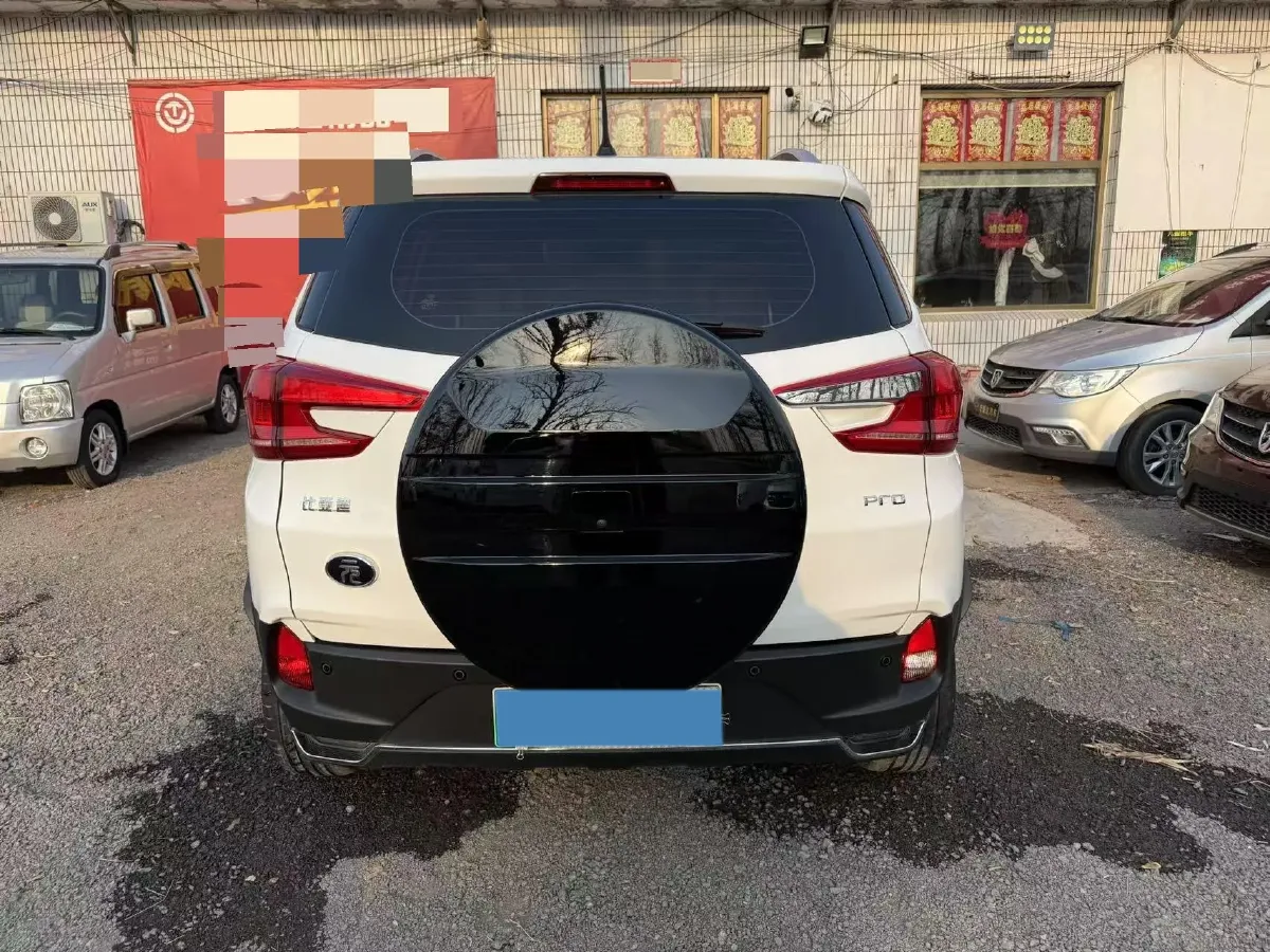 2023 BYD Yuan Pro BEV 47.04KWH,autocango,china used car exporter,china ev exporter,chinese used car exporter,chinese used ev exporter