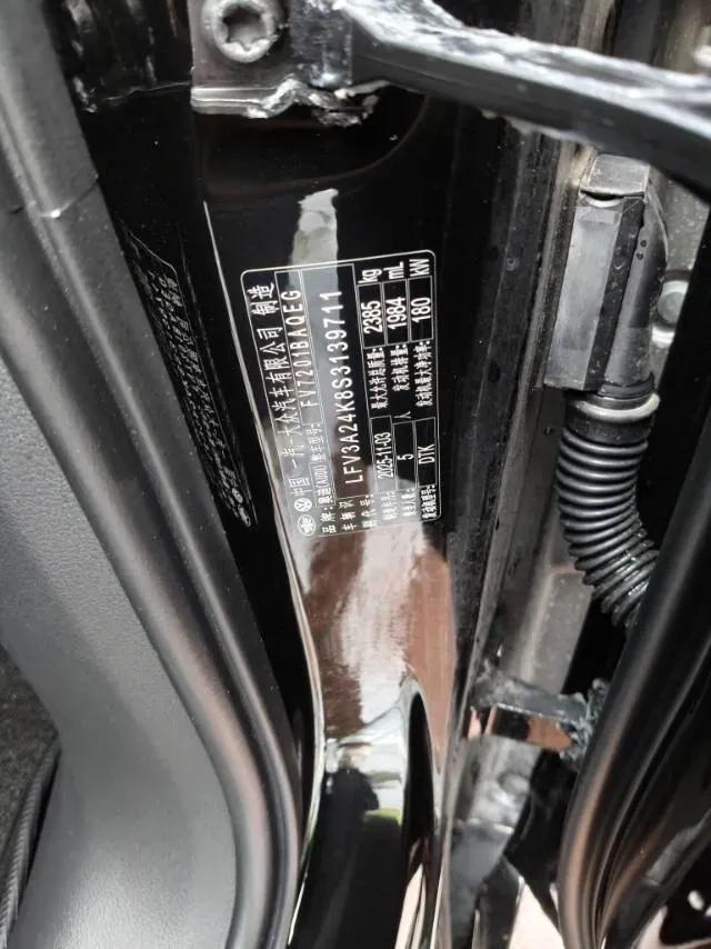 2026 Audi A6L 2.0T 245HP L4 7DCT,autocango,china used car exporter,china ev exporter,chinese used car exporter,chinese used ev exporter