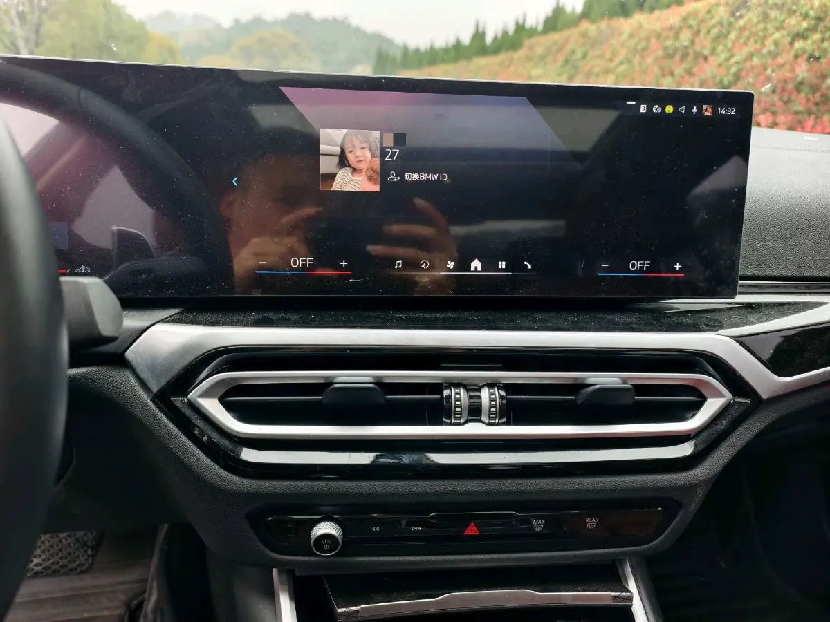 2024 BMW 3 Series 2.0T 184HP L4 8AT,autocango,china used car exporter,china ev exporter,chinese used car exporter,chinese used ev exporter