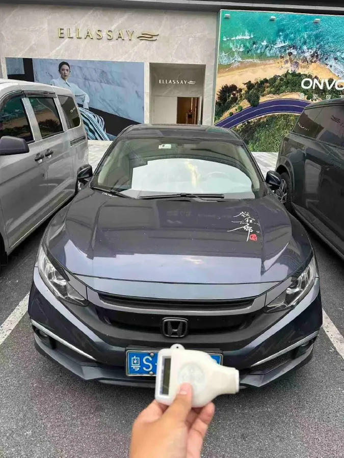 2019 Honda Civic 1.5T 177HP L4 CVT,autocango,china used car exporter,china ev exporter,chinese used car exporter,chinese used ev exporter