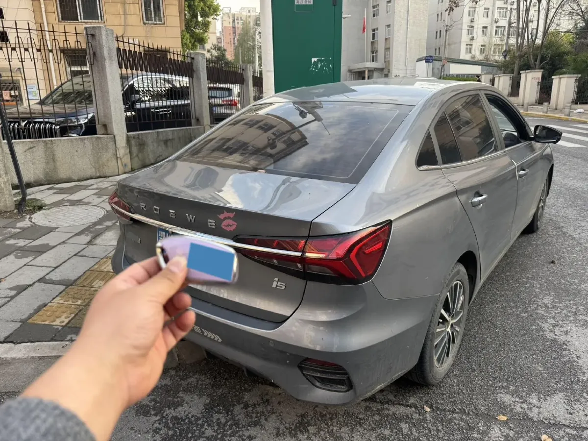 2021 Roewe i5 1.5L 120HP L4 CVT,autocango,china used car exporter,china ev exporter,chinese used car exporter,chinese used ev exporter