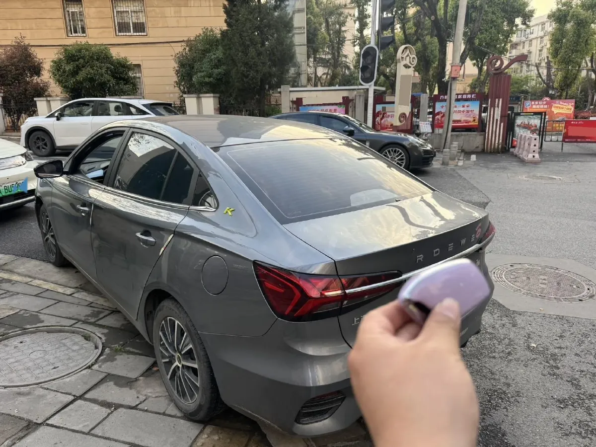2021 Roewe i5 1.5L 120HP L4 CVT,autocango,china used car exporter,china ev exporter,chinese used car exporter,chinese used ev exporter