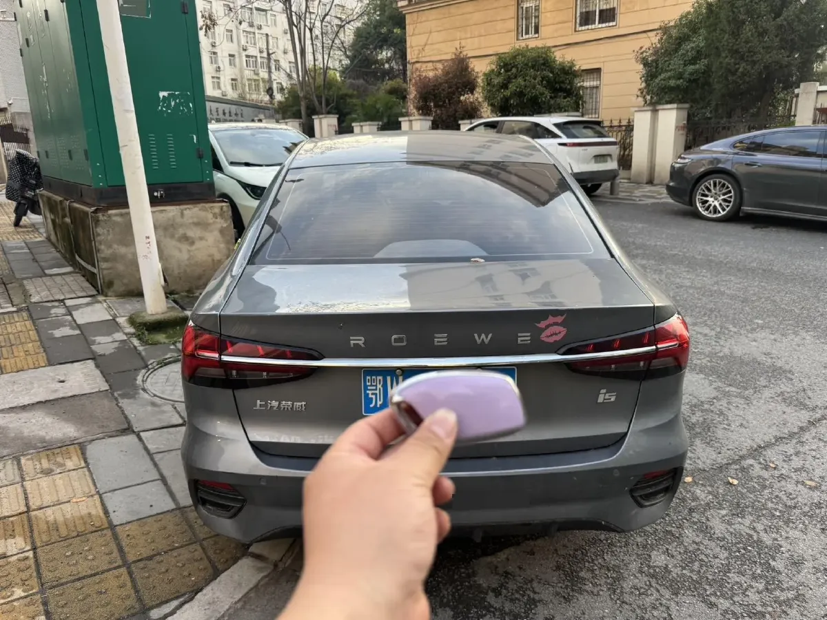 2021 Roewe i5 1.5L 120HP L4 CVT,autocango,china used car exporter,china ev exporter,chinese used car exporter,chinese used ev exporter