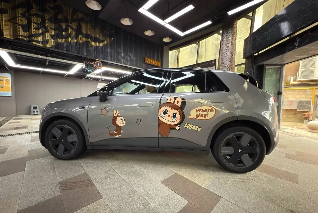 2025 Firefly Firefly BEV,autocango,china used car exporter,china ev exporter,chinese used car exporter,chinese used ev exporter