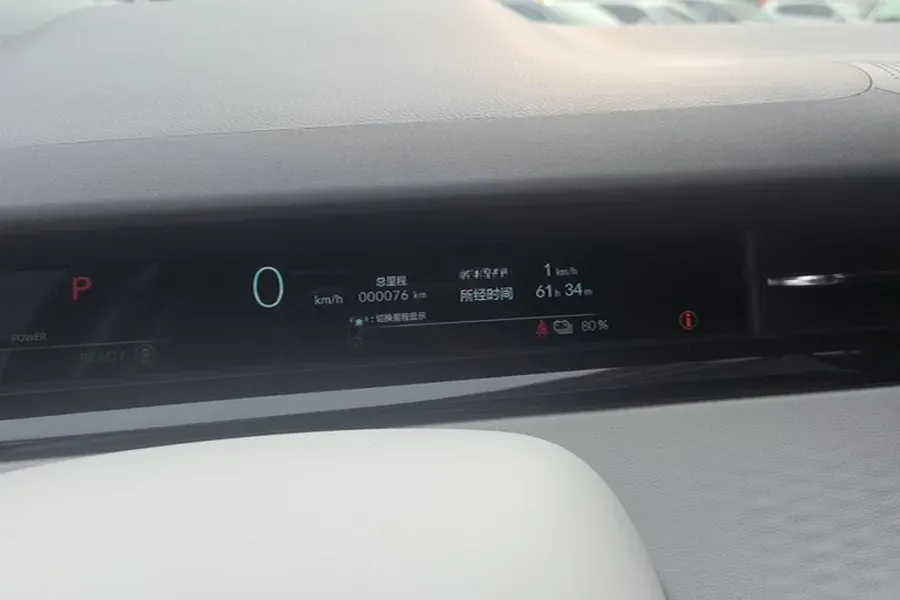 2024 Honda e:NS2 BEV 68.8KWH,autocango,china used car exporter,china ev exporter,chinese used car exporter,chinese used ev exporter