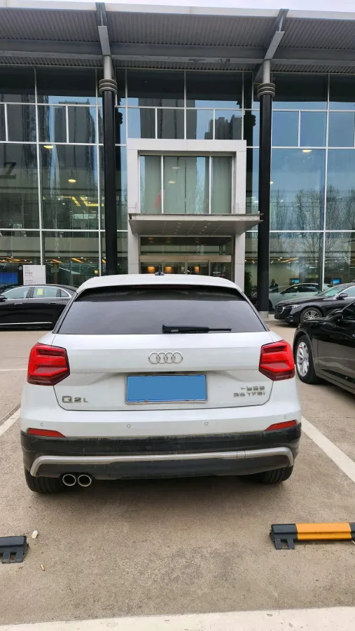 2020 Audi Q2L 1.4T 150HP L4 7DCT,autocango,china used car exporter,china ev exporter,chinese used car exporter,chinese used ev exporter