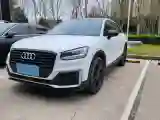 2020 Audi Q2L 1.4T 150HP L4 7DCT